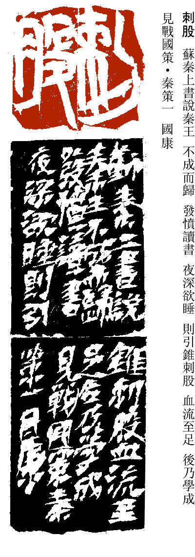 25864735610113466980.jpg