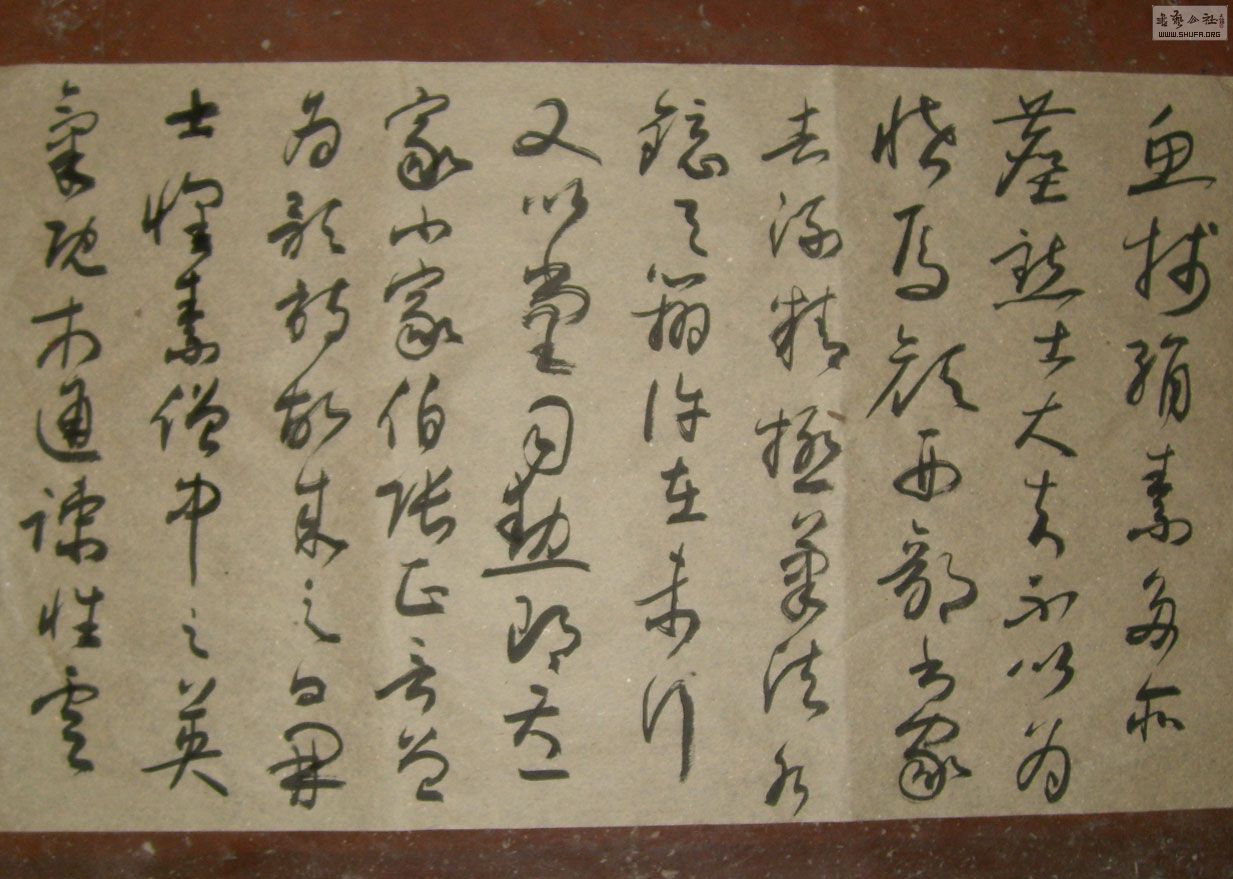 STP610147.jpg