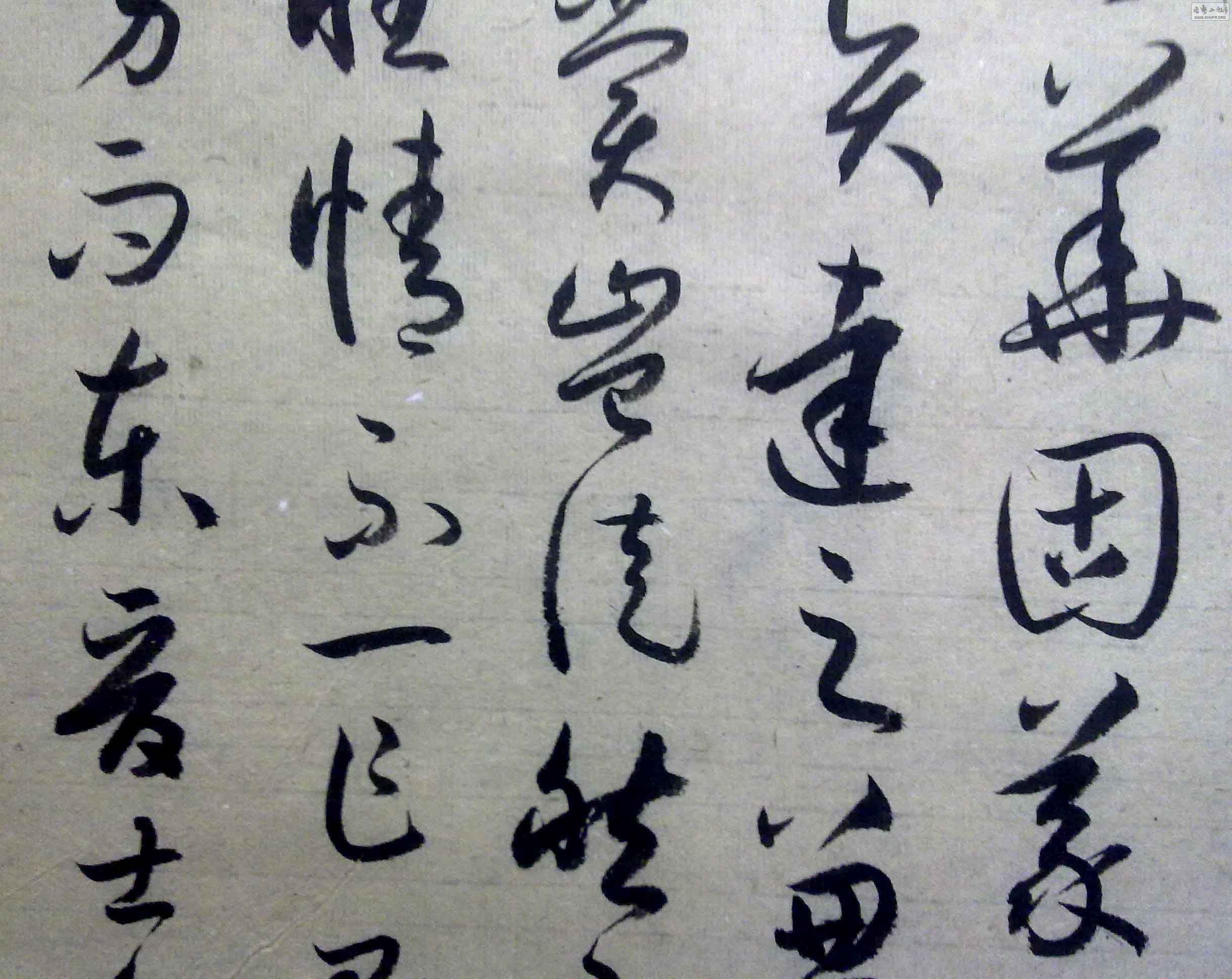 20111207127.jpg
