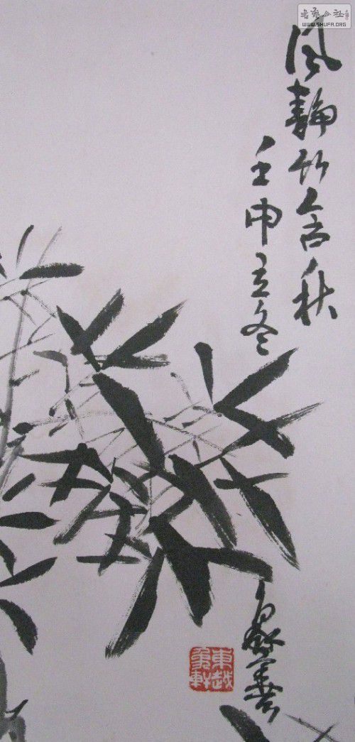 羲36.97ֲ1.JPG