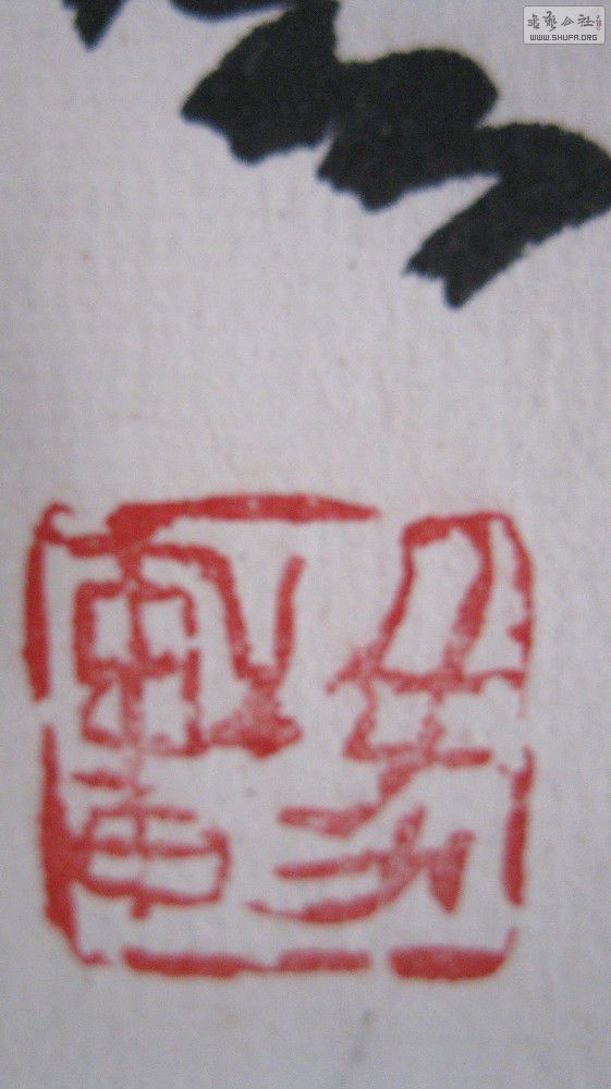 ڻ44.67ֲ3.JPG