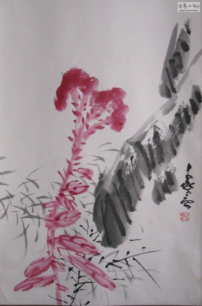 ڻ44.67.JPG