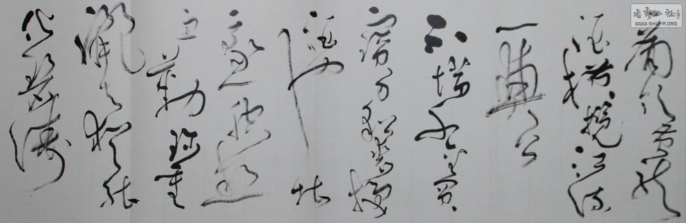 Թ (5).jpg