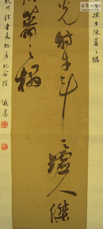 DSCN3511.JPG