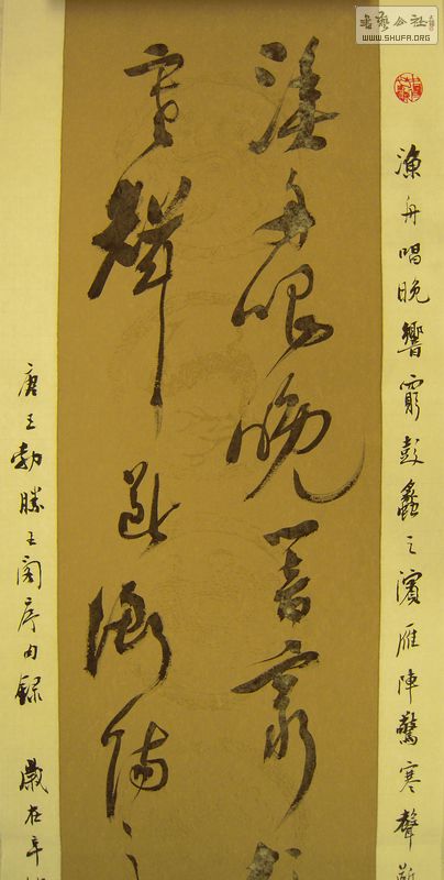 DSCN3516.JPG