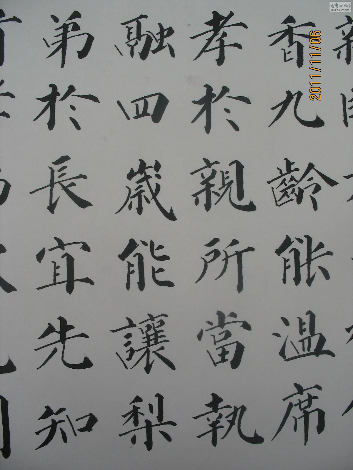 Ƭ 008.jpg