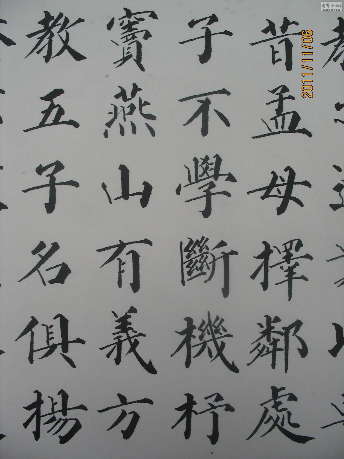 Ƭ 005.jpg