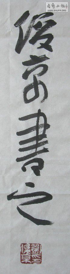 ʮδ137.58ֲ4.JPG