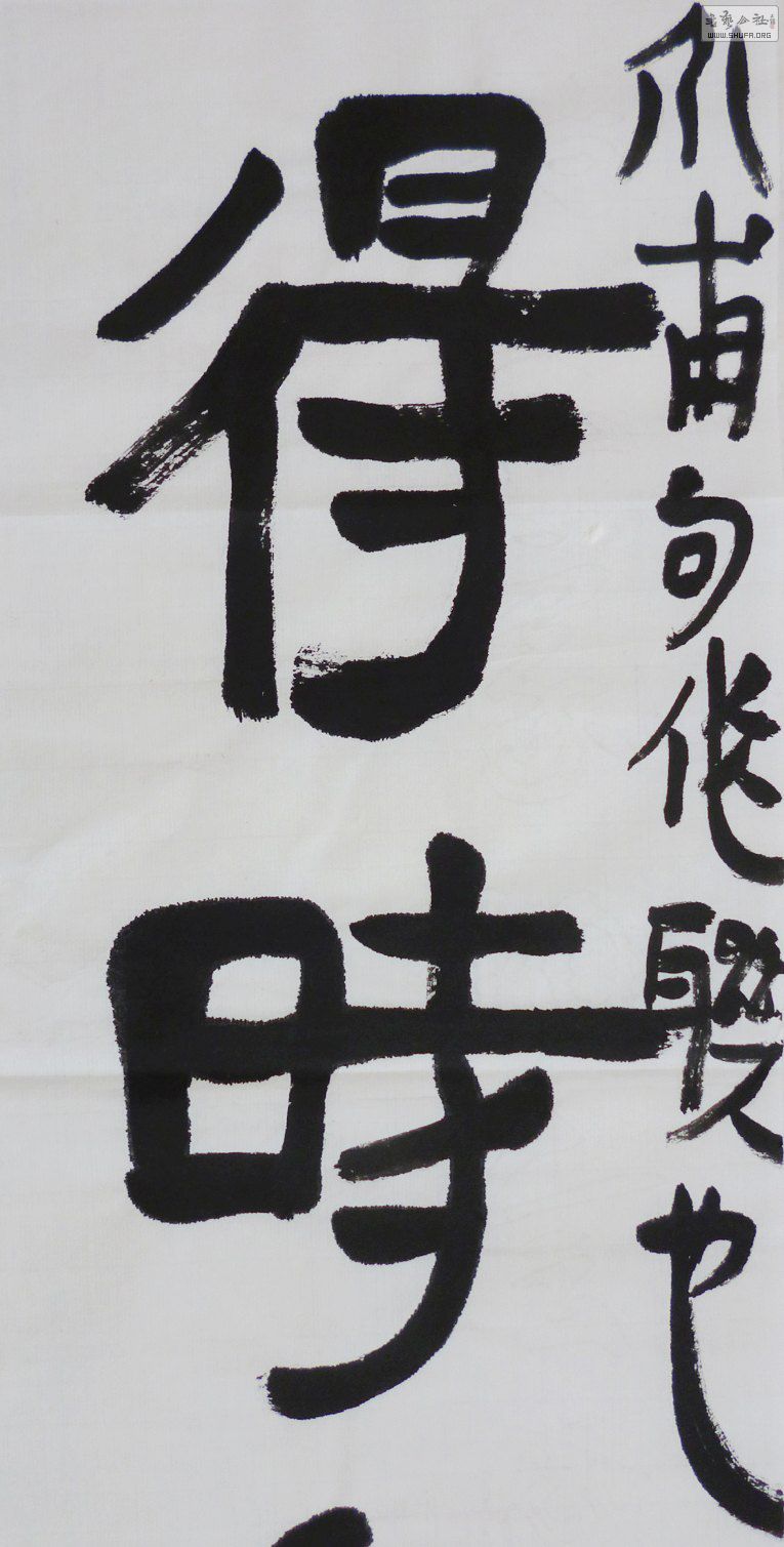 P1010380.JPG