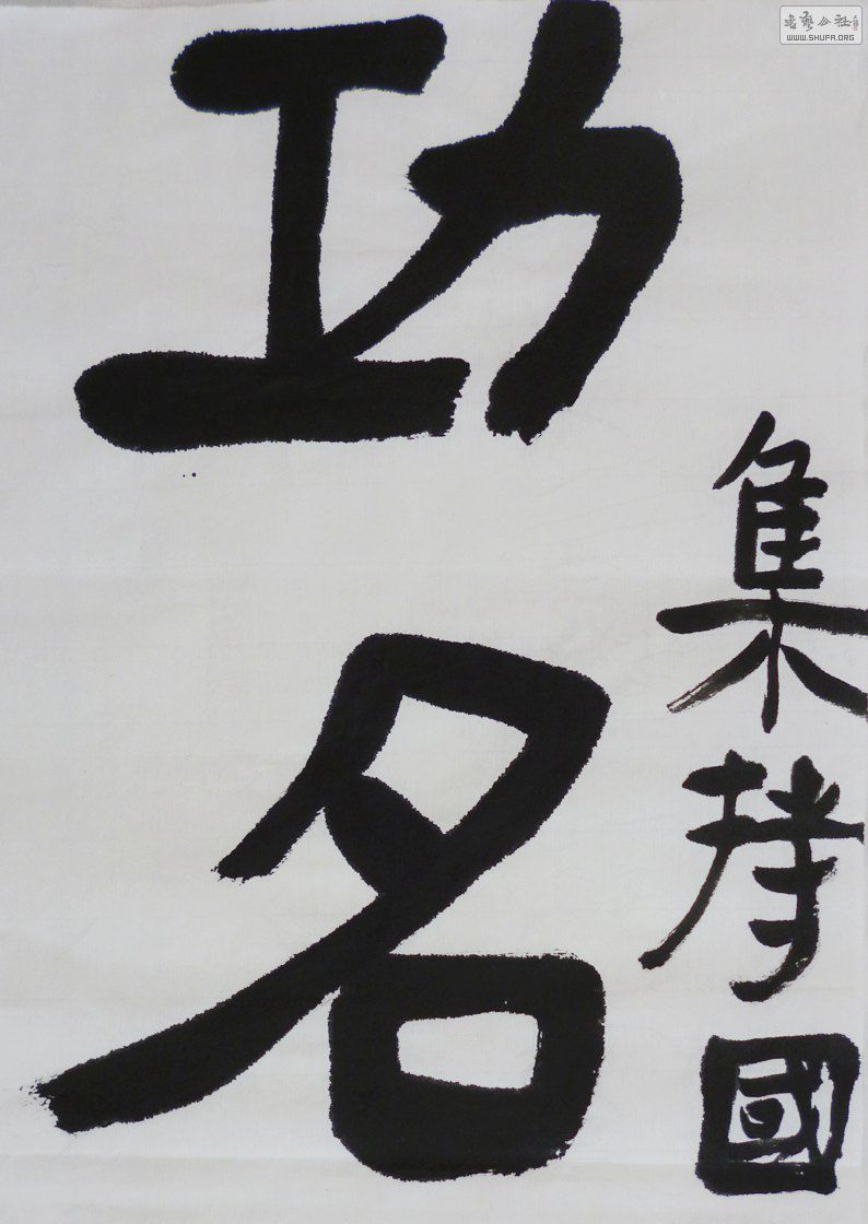 P1010379.JPG