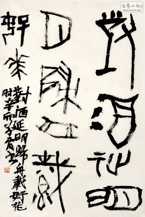 15DSC_0320.gif