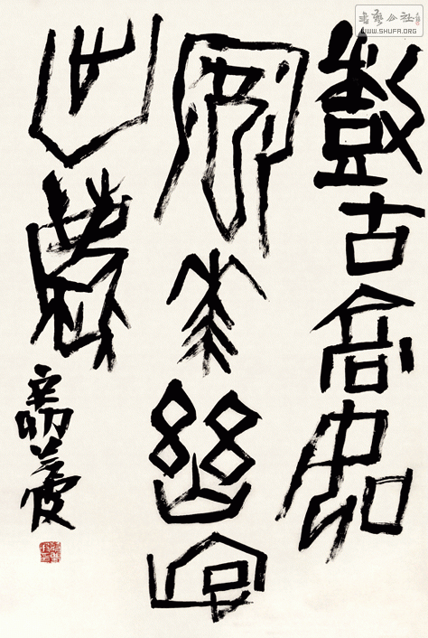 22DSC_0317.gif