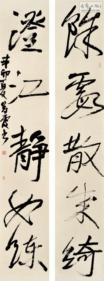 24_DSC2076.gif