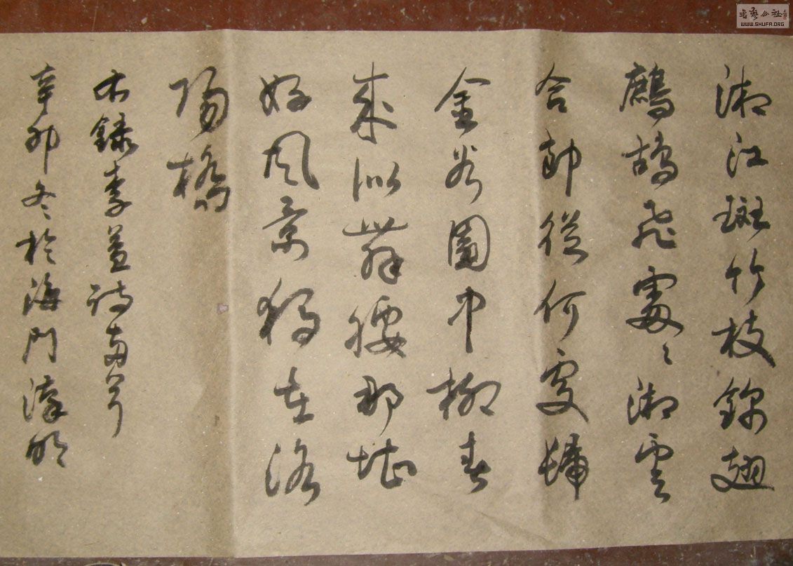 STP610155.jpg
