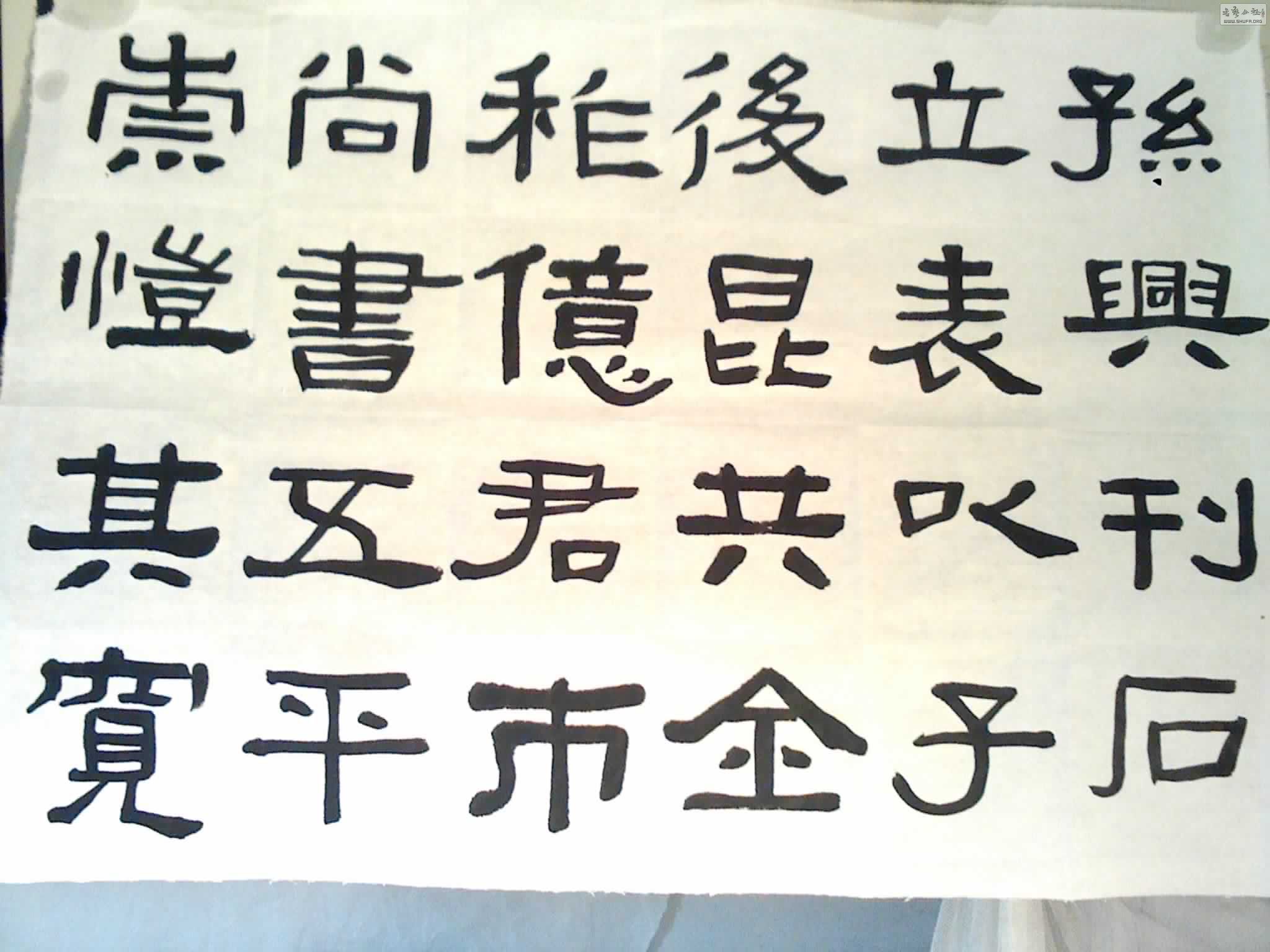 111212200825.jpg