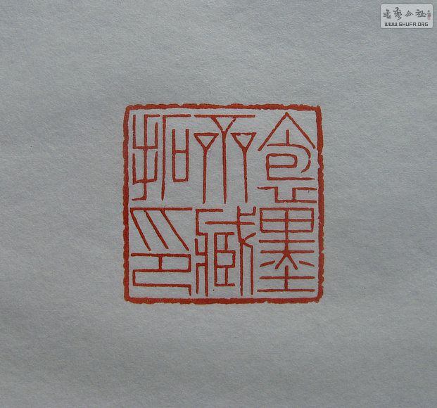 Ƭ 11791.jpg