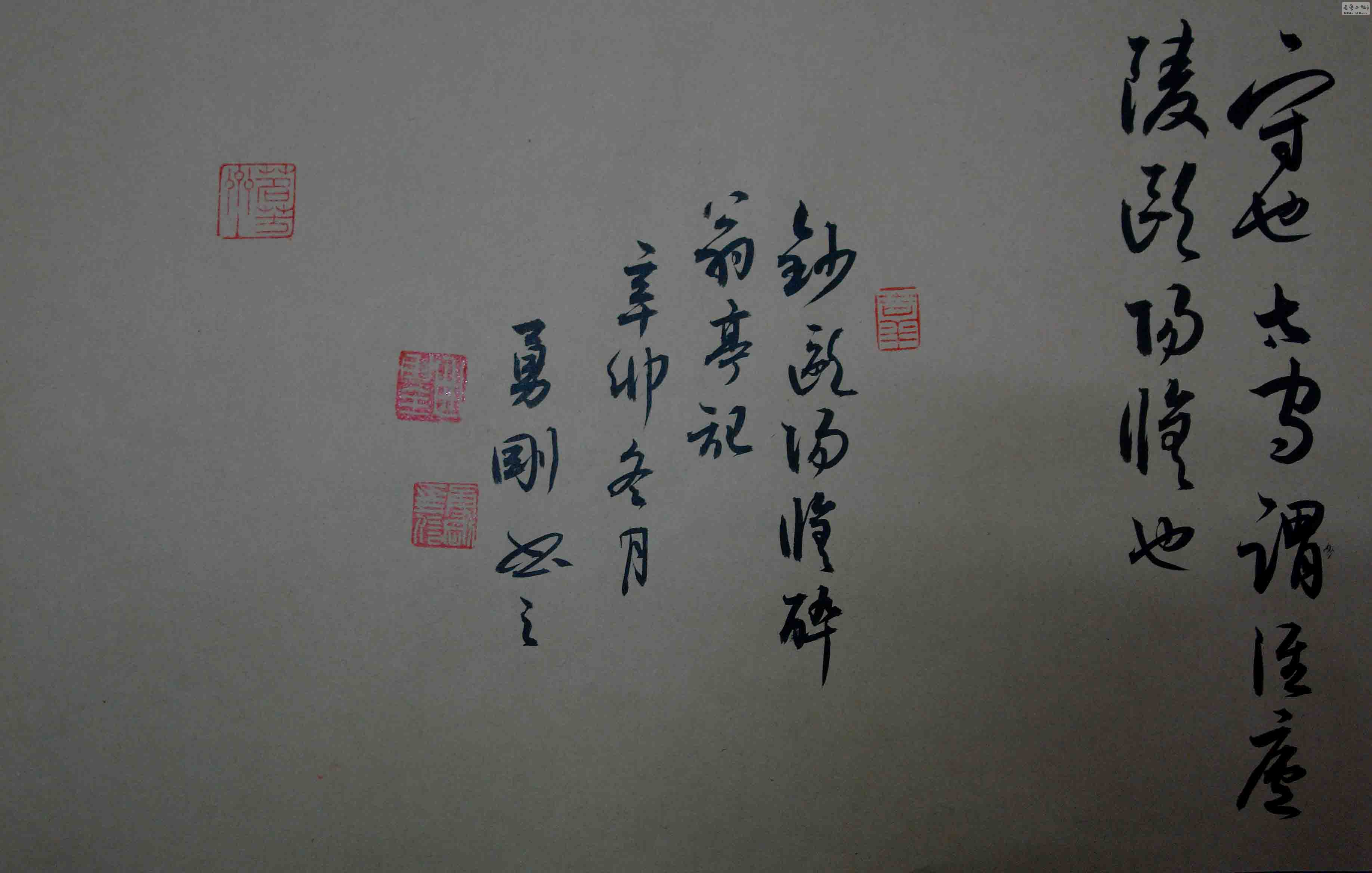 DSC02045.JPG