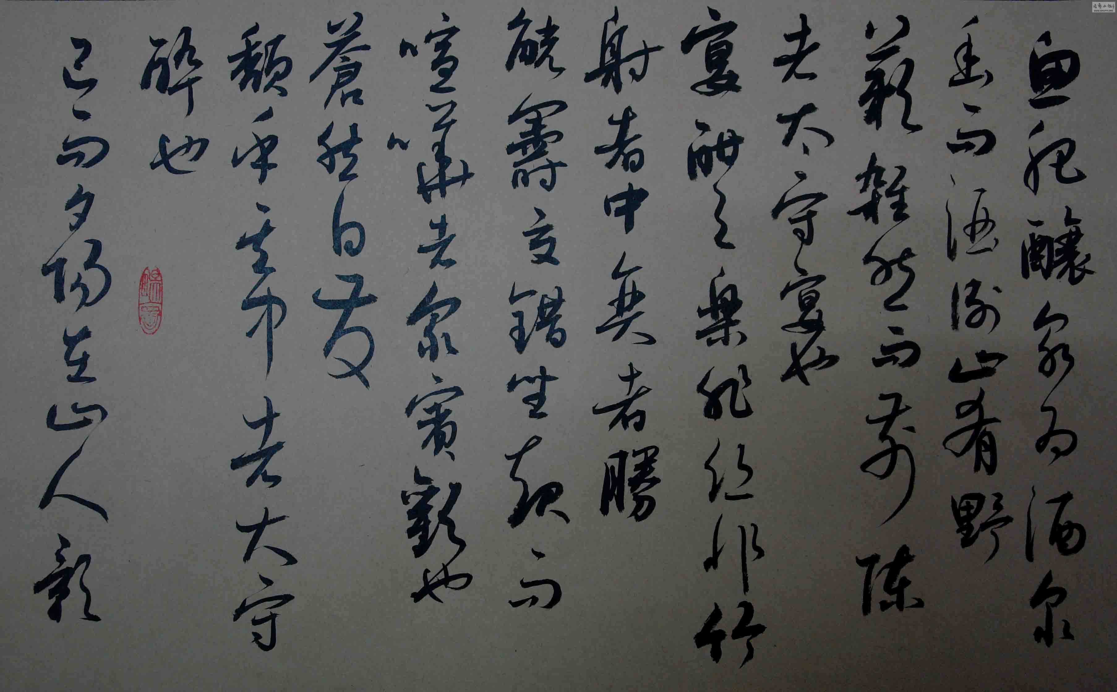 DSC02043.JPG