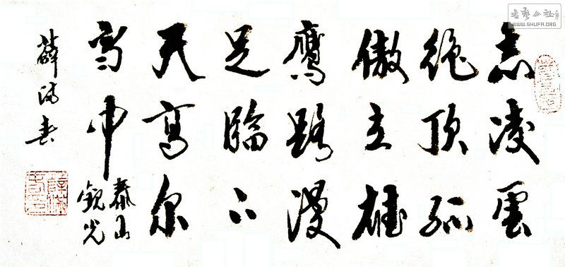 ̩ɽ־.JPG