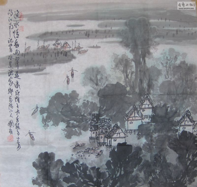 Ƭ 090.jpg