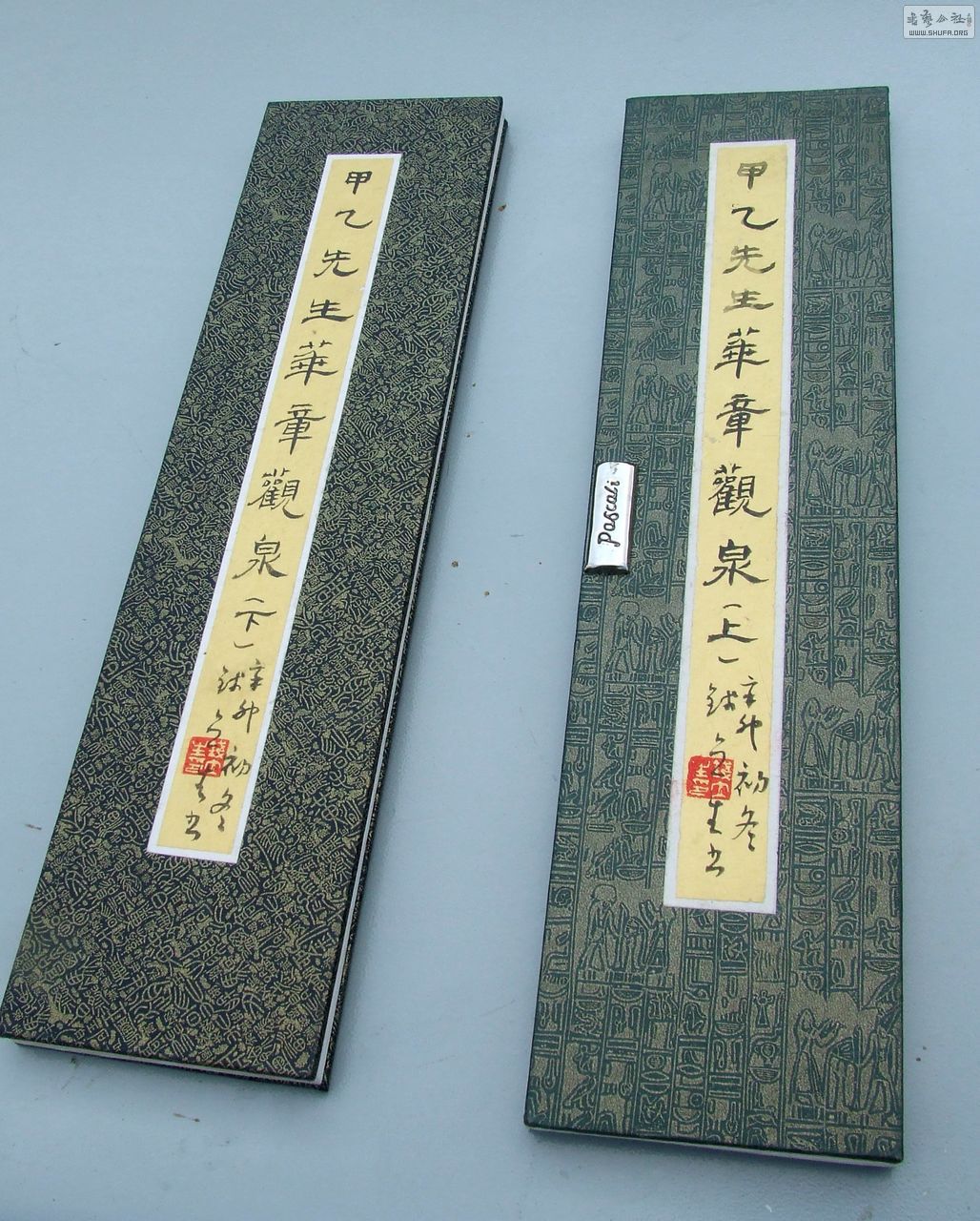 DSCF1018.JPG