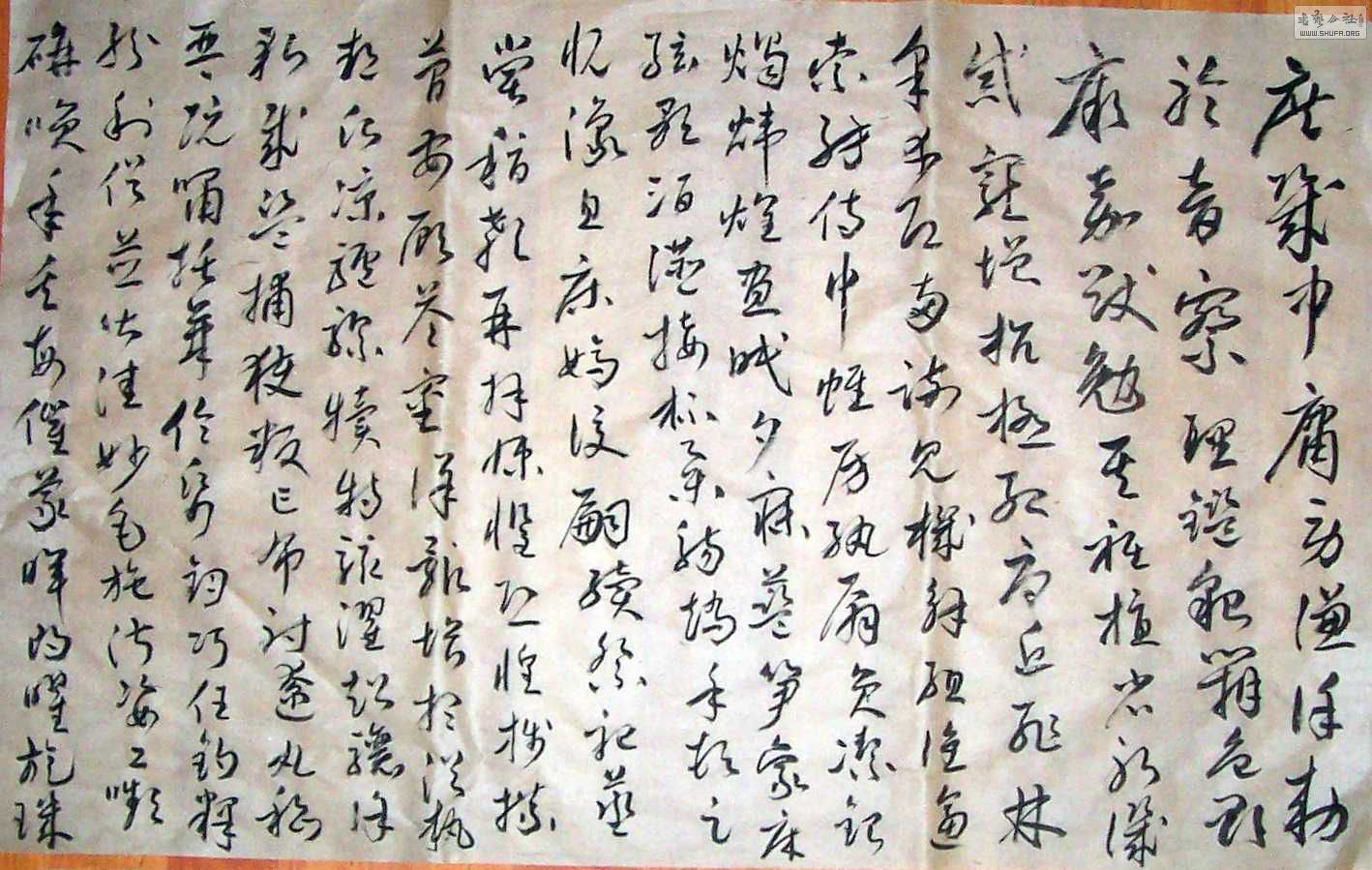 Ƭ8-9 165.jpg