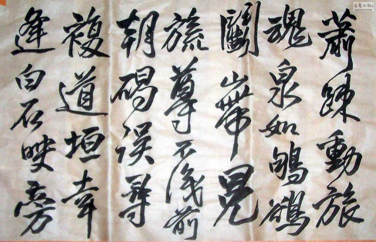 Ƭ8-9 163.jpg