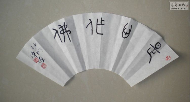 2863163463117930845.jpg
