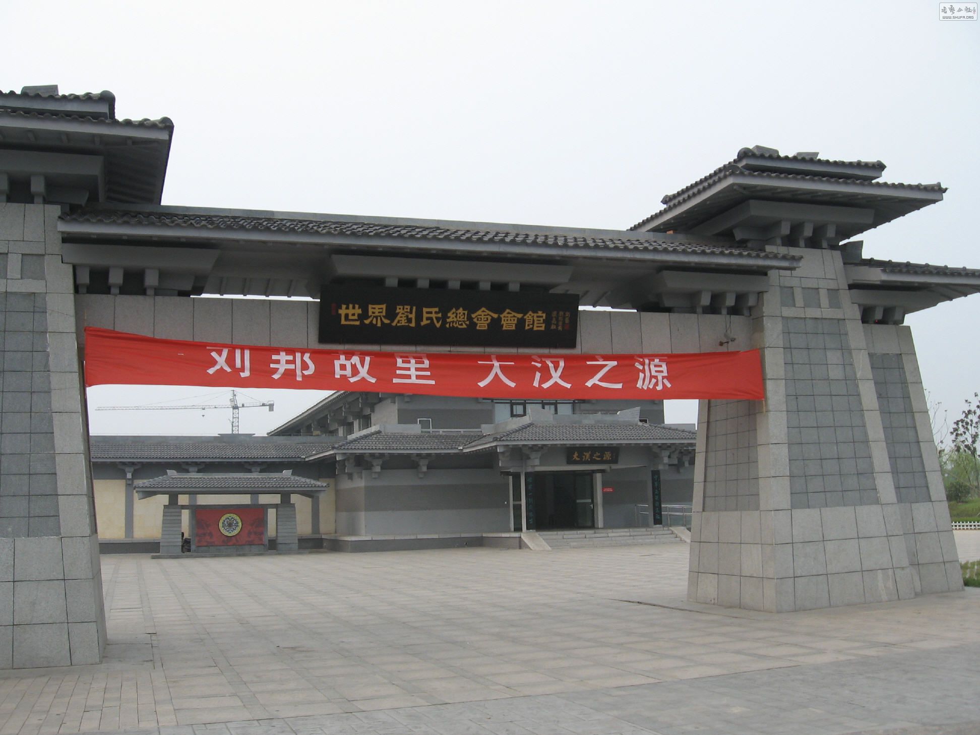  122.jpg