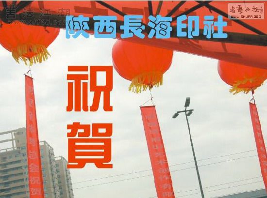 20090120_a1cc449a9709dc010347oUyo8THCGNZO.jpg