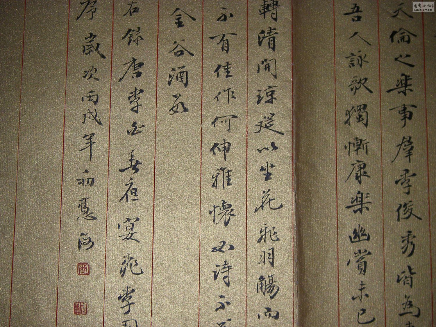 P1010083.JPG