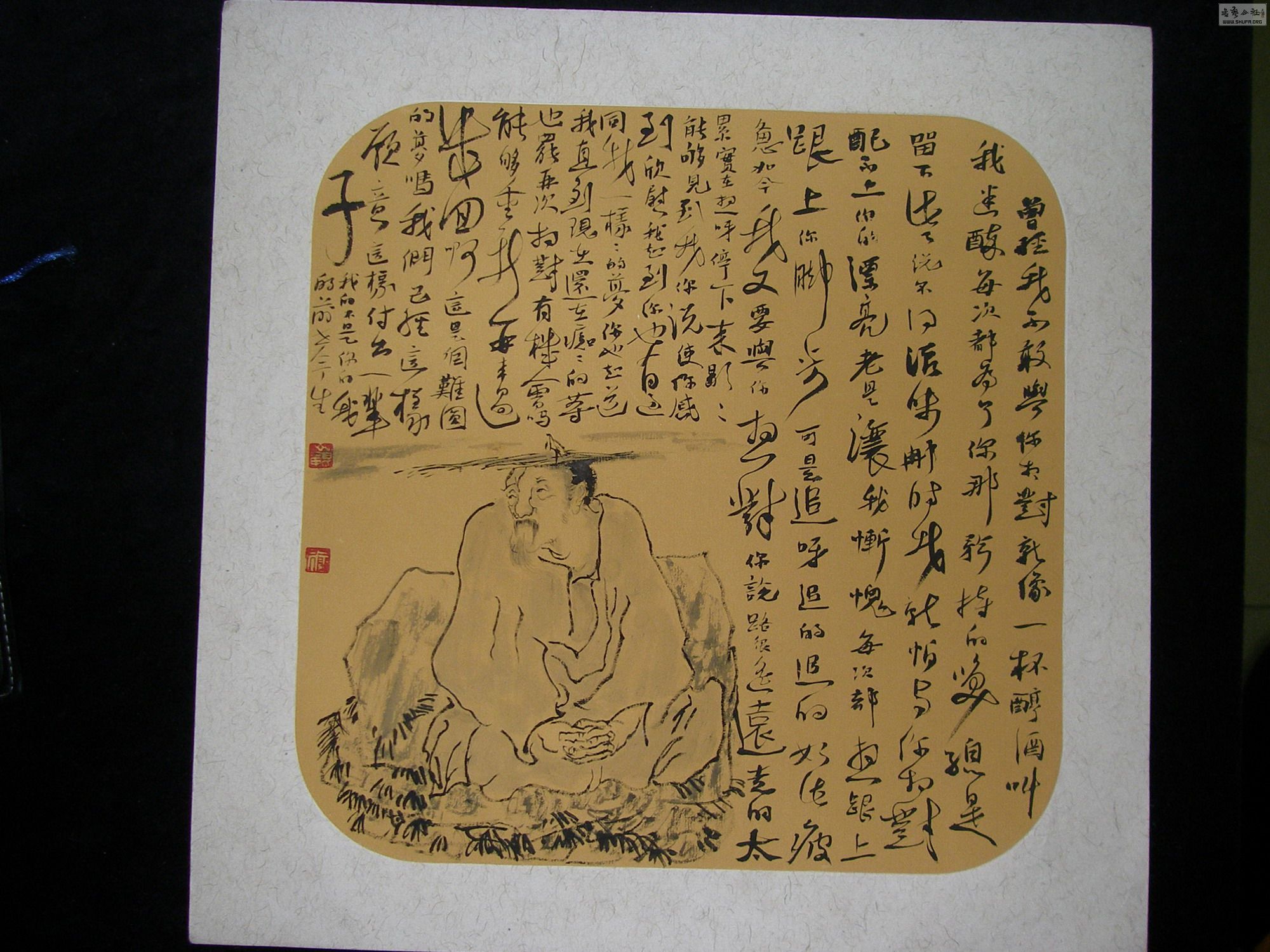 P1010173.JPG