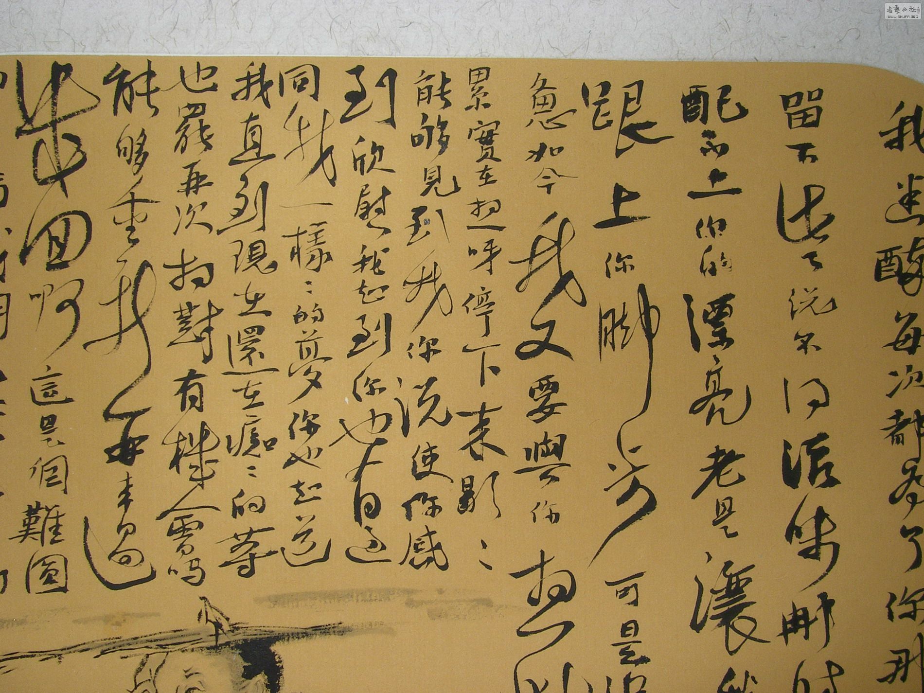 P1010176.JPG