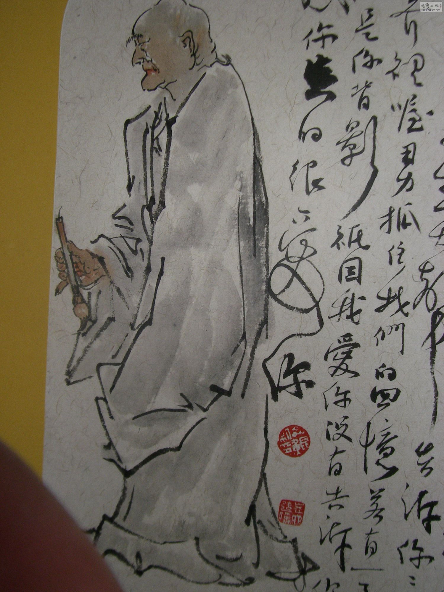 P1010114.JPG