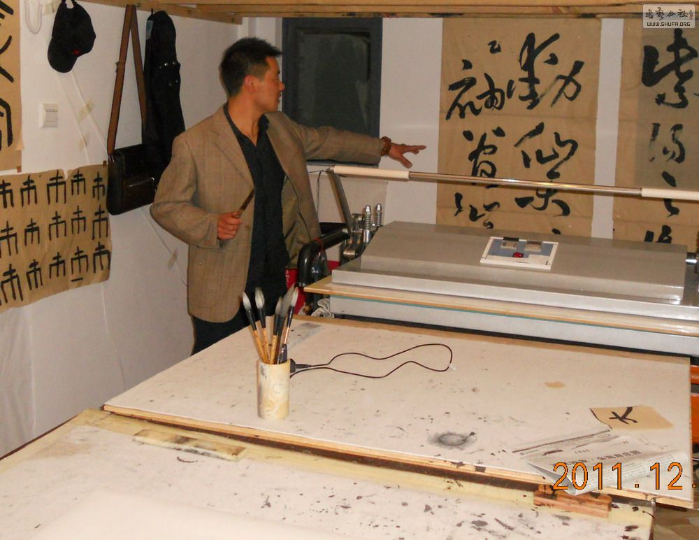 DSCN1886.JPG