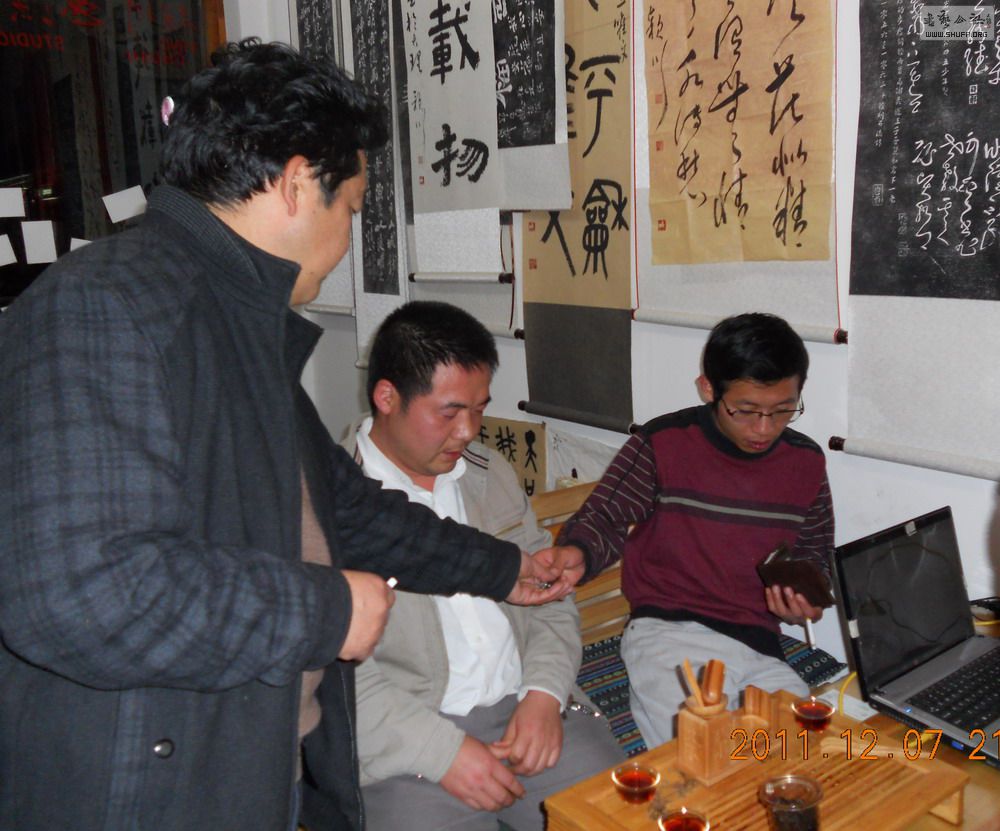 DSCN1893.JPG