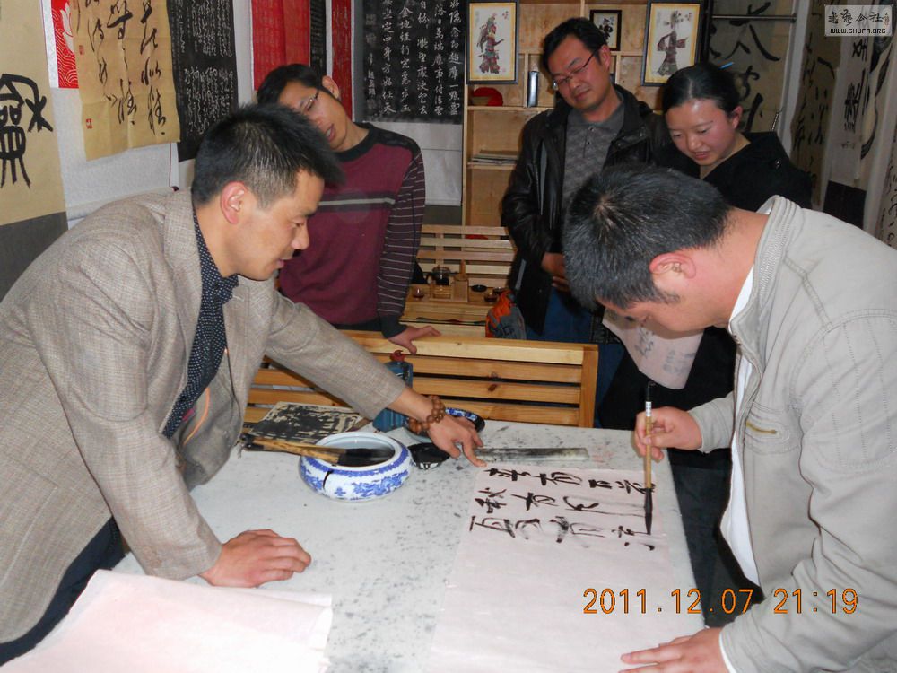 DSCN1902.JPG
