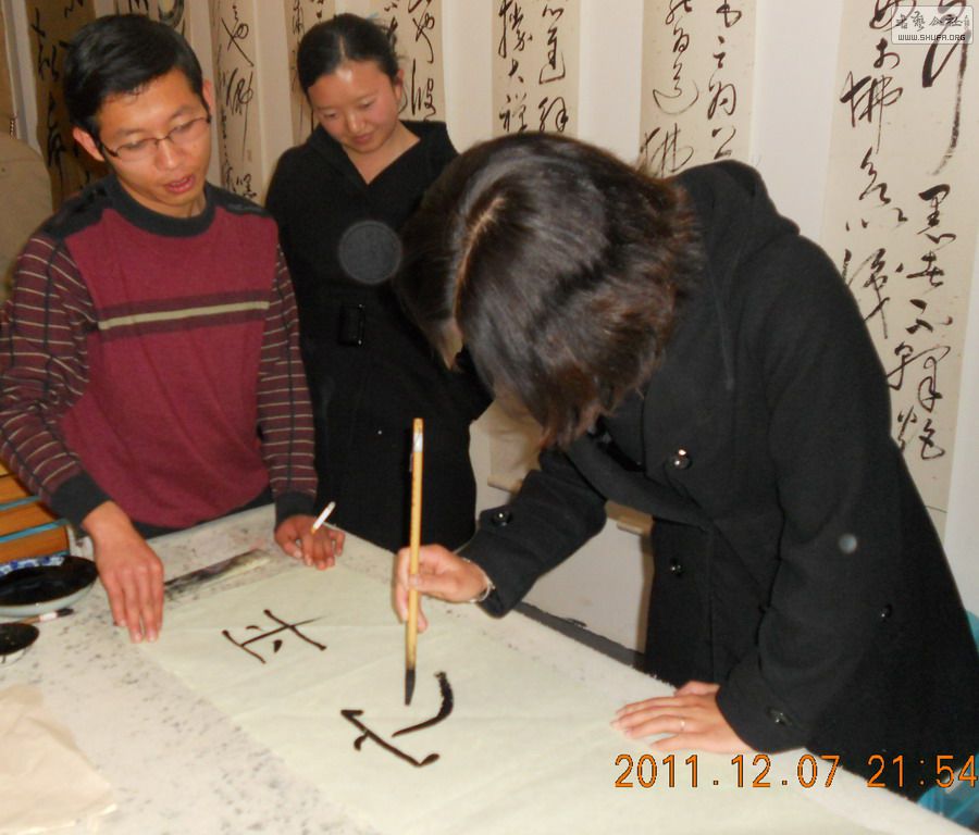 DSCN1932.JPG