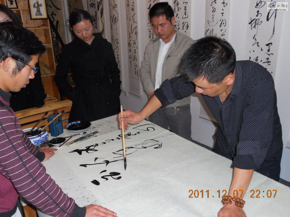 DSCN1952.JPG
