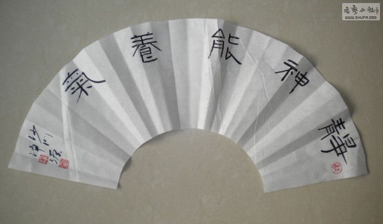 3085247219742631712.jpg
