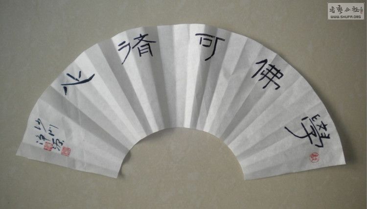 1041457413846556806.jpg