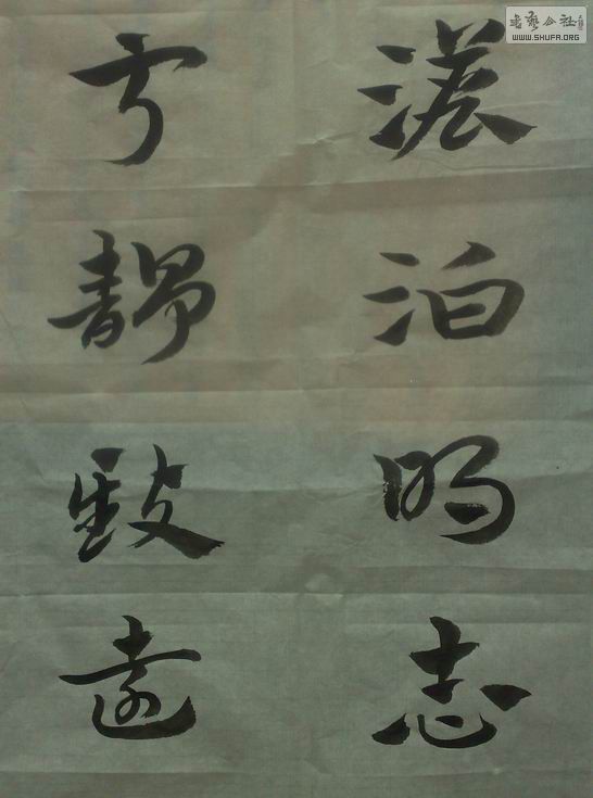 С 20111216226.jpg