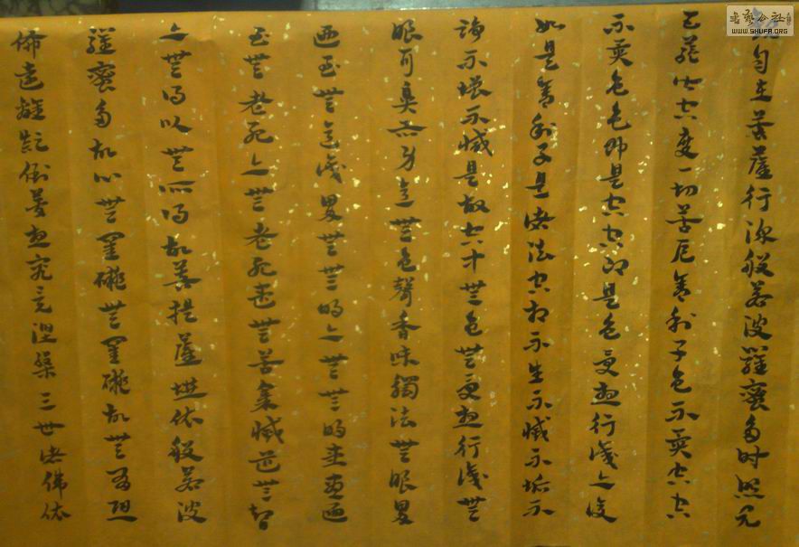 С 20111216231.jpg