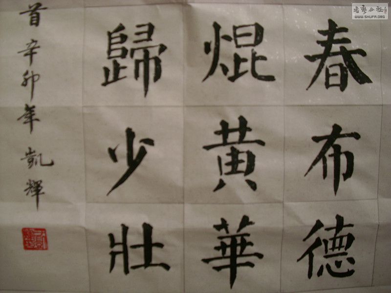DSCI0724_.jpg