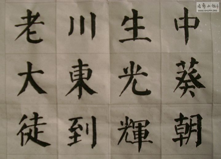 DSCI0721_.jpg