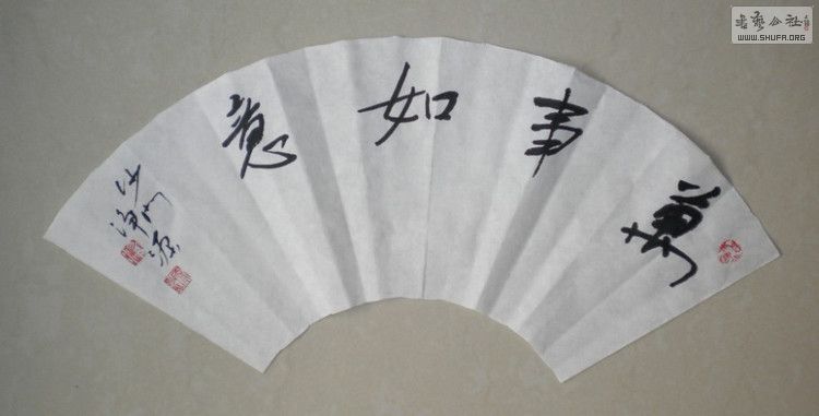 1580481994247458973.jpg