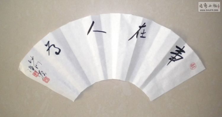 2665286554490353078.jpg