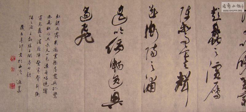 DSCN3526.JPG