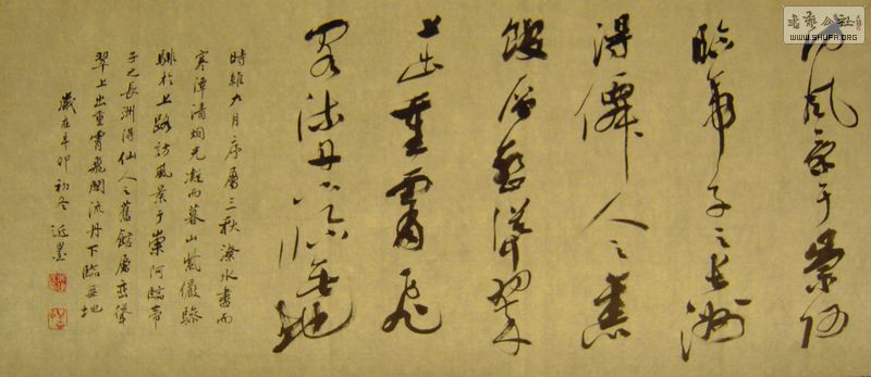 DSCN3538.JPG