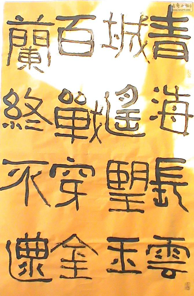 DSC02377.JPG